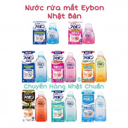 [Chuẩn Store,Order Nhanh] NƯỚC RỬA MẮT EYEBON W Premium VITAMIN Nhật Bản